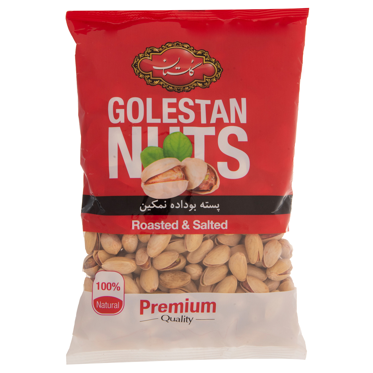 Golestan roasted and salted pistachios amount 450 grams